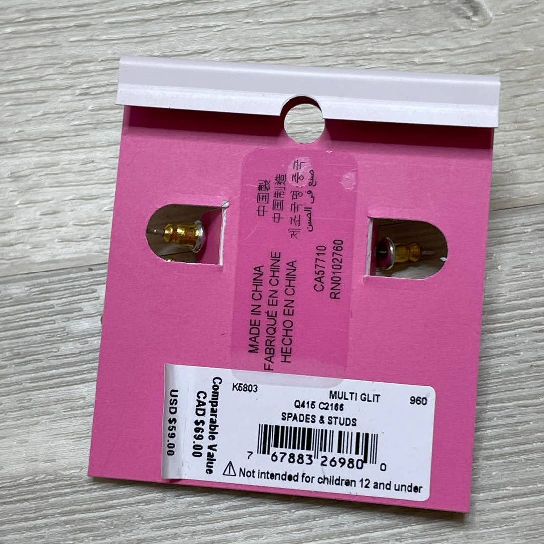 Kate Spade Kate Spade spades & studs enamel huggies Earrings in Multi Size ONE SIZE - 3 Thumbnail
