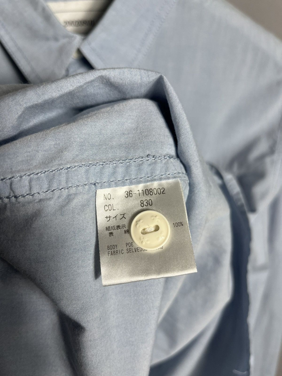 Japanese Brand 20020801 mens shirt blue PLST long sleeve button ups Size US S / EU 44-46 / 1 - 5 Thumbnail