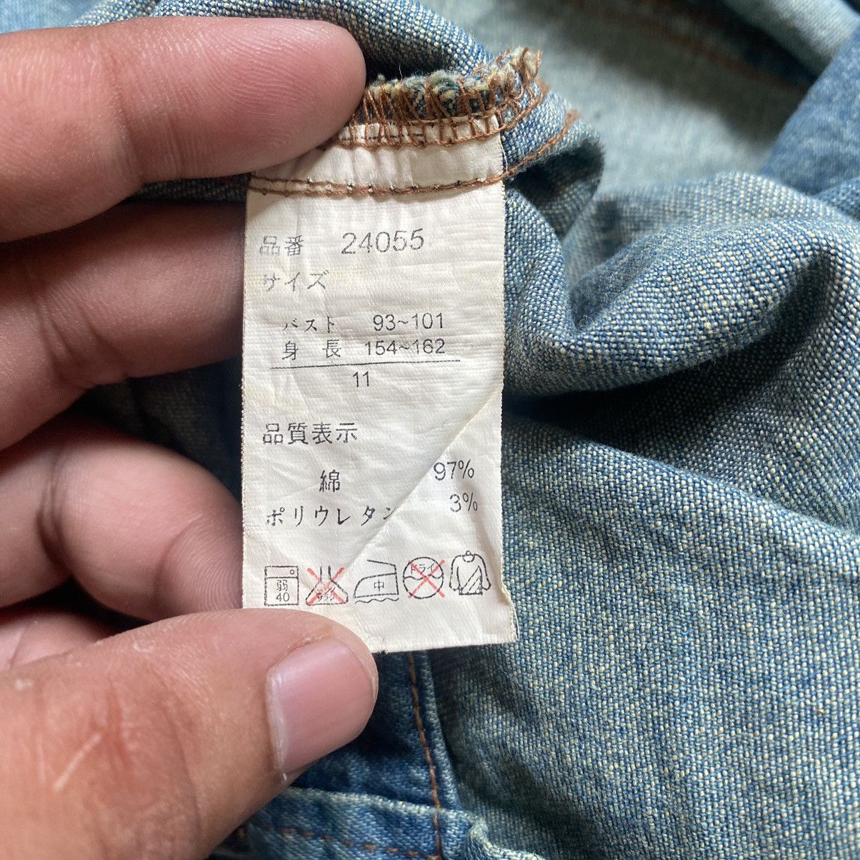 Vintage Vintage PH Classic Japanese Zipped Up Denim Jacket Size L / US 10 / IT 46 - 13 Thumbnail