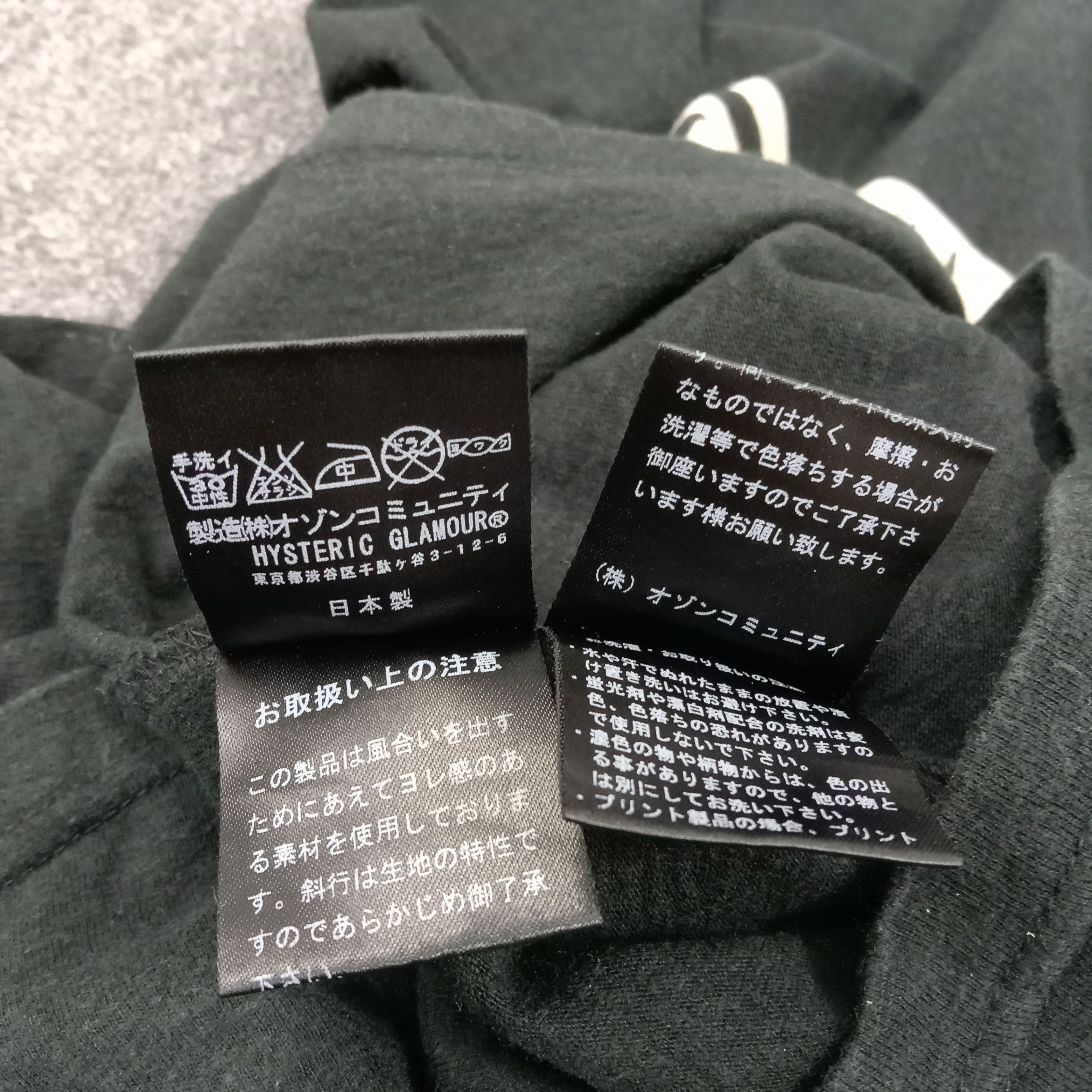 Hysteric Glamour × Japanese Brand × Vintage Hysteric Glamour Japanese Brand Long Tshirt Size S / US 4 / IT 40 - 5 Thumbnail