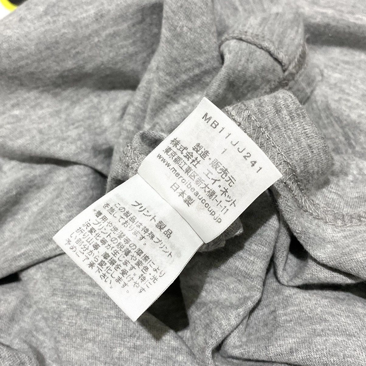 mercibeaucoup 🔥RARE🔥 Vintage Issey Miyake Mercibeaucoup Tshirt Size US S / EU 44-46 / 1 - 10 Thumbnail