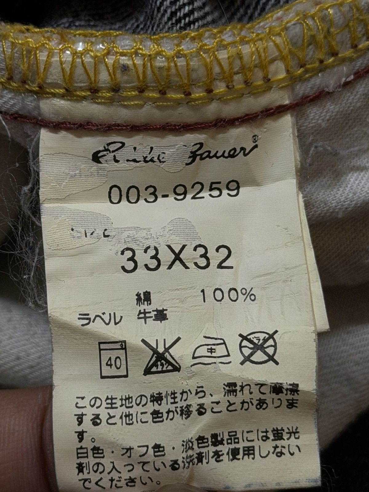Eddie Bauer Vintage 90s Japan Eddie Bauer Selvedge Faded Wash Straight Size US 34 / EU 50 - 8 Thumbnail
