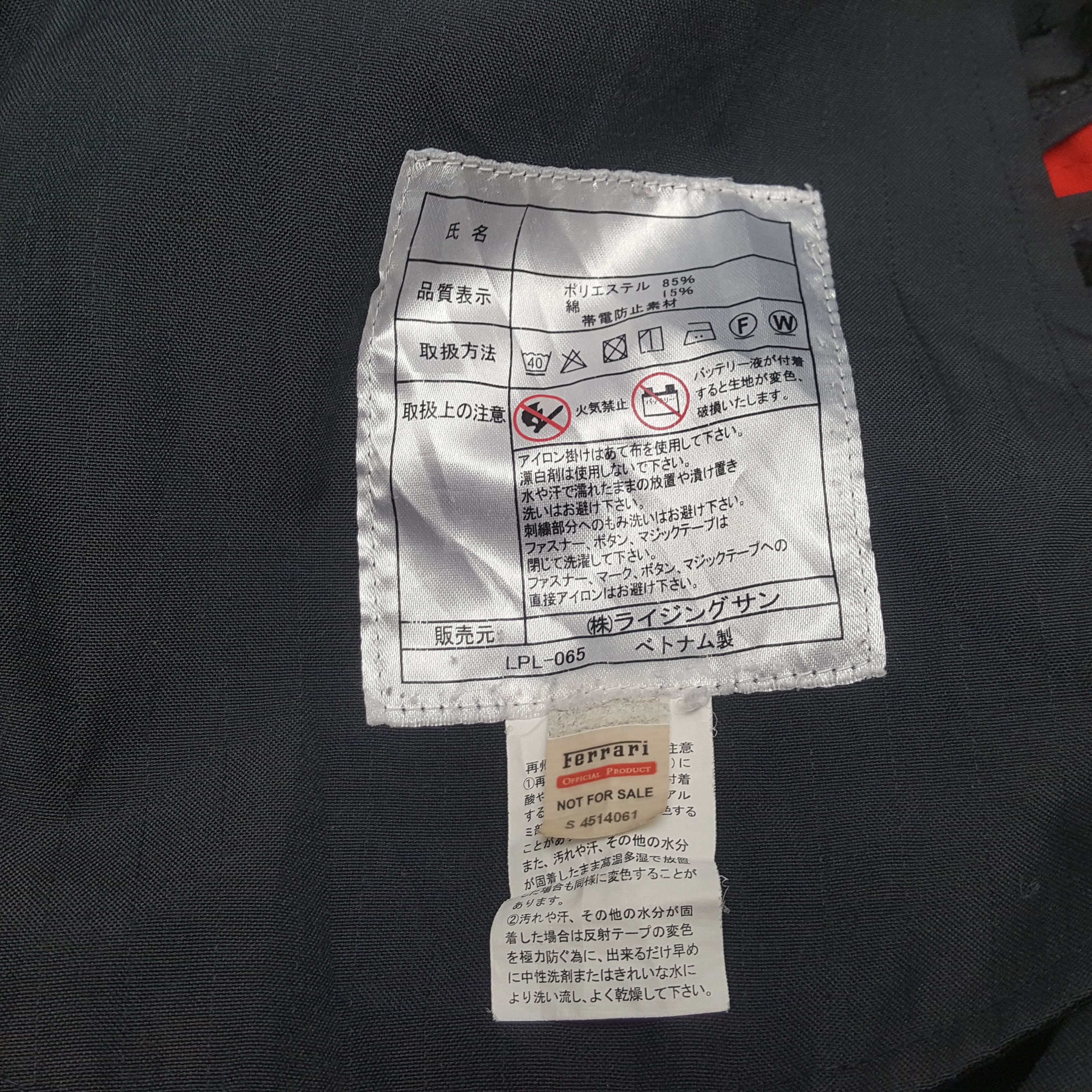 Vintage Shell Helix Motorsports Workwear Coverall Jacket C296N16 Size US M / EU 48-50 / 2 - 12 Thumbnail