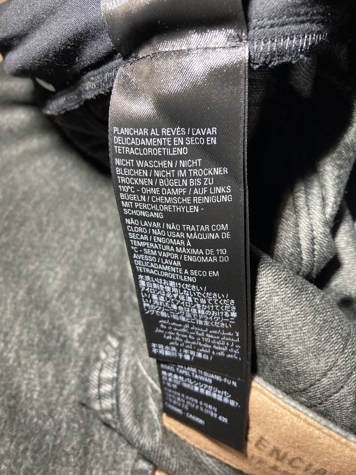 Balenciaga New SS23 Balenciaga Trompe L'oeil Flare Jeans Sweats 2023 S Size US 30 / EU 46 - 10 Thumbnail