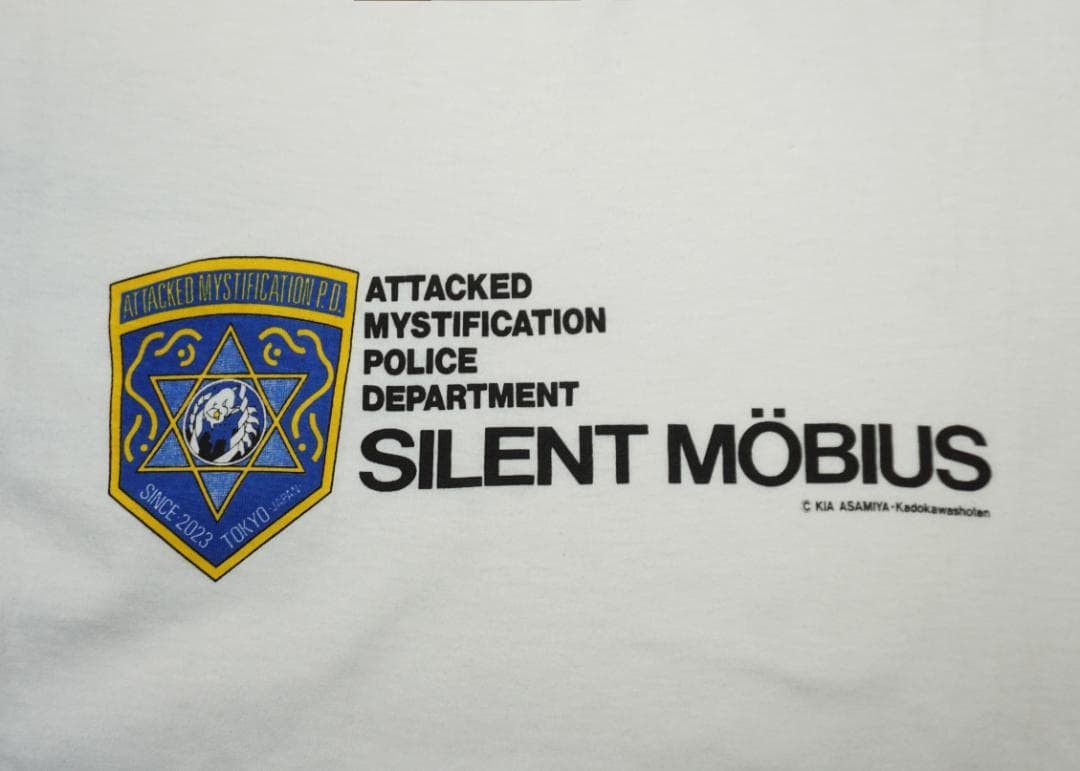 Anime Silent Mobius アニメ Tシャツ Size US L / EU 52-54 / 3 - 2 Thumbnail