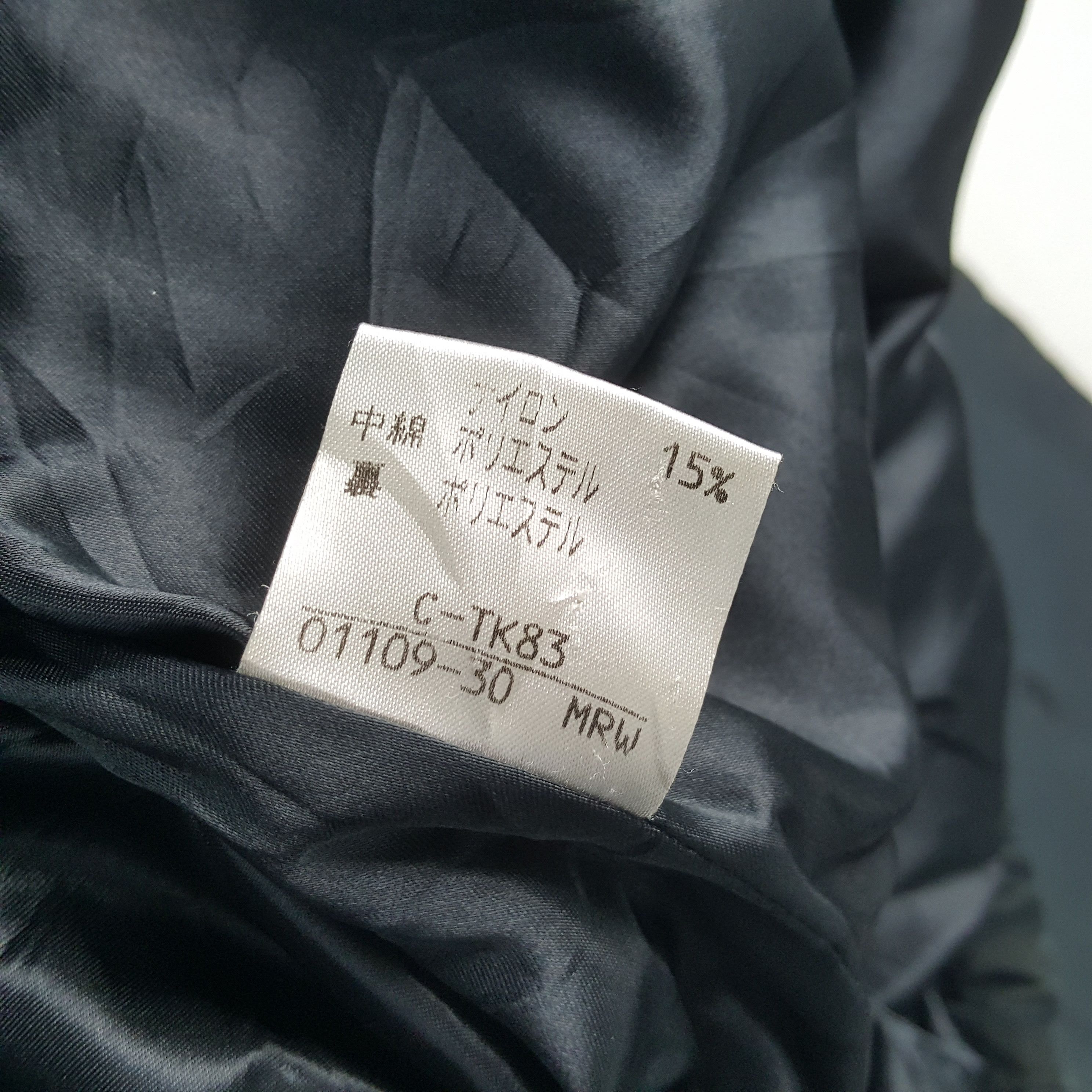 Burberry BURBERRYS Fashion Brand Custom Art Jacket RR3 Size US L / EU 52-54 / 3 - 10 Thumbnail