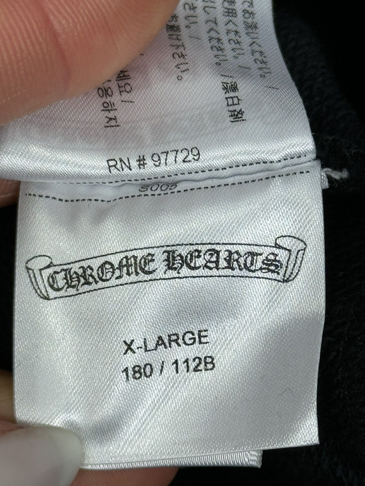 Chrome Hearts LOGO SWEATPANTS Size US 36 / EU 52 - 11 Thumbnail
