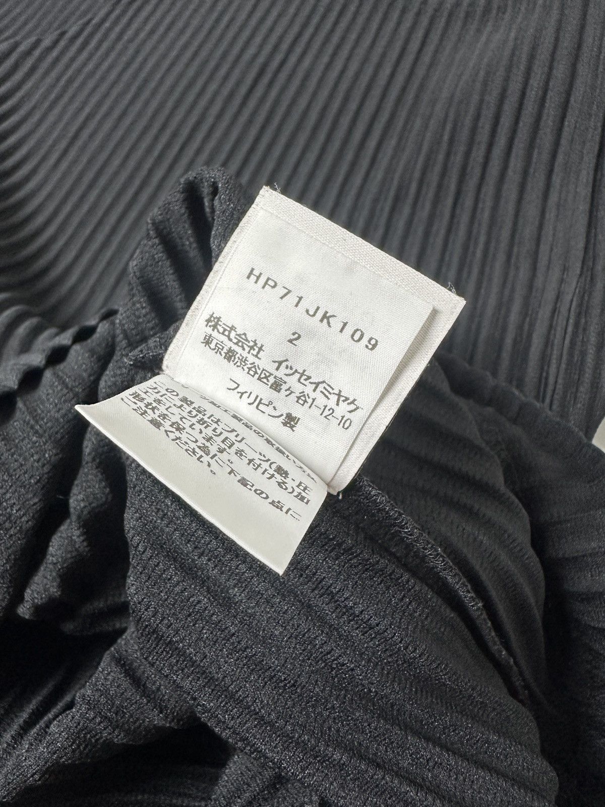 Homme Plisse Issey Miyake Homme plisse/Issey Miyake — Oversized Pleated Shirt Size US M / EU 48-50 / 2 - 7 Thumbnail