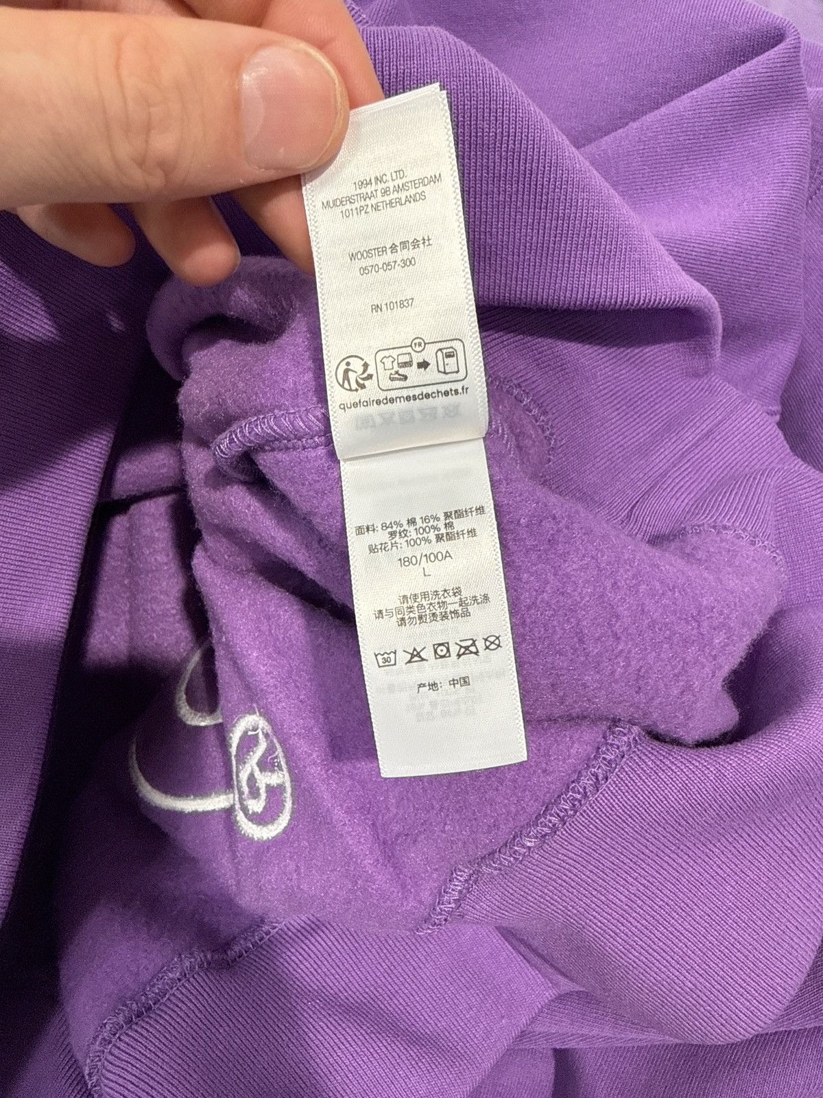 Supreme Supreme Satin Hoodie Violet Size US L / EU 52-54 / 3 - 7 Thumbnail