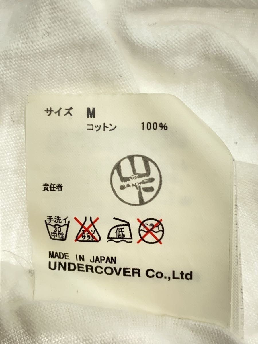 Undercover SS05 "BUT BEAUTIFUL" Chain Necklace Tee Size US M / EU 48-50 / 2 - 6 Thumbnail