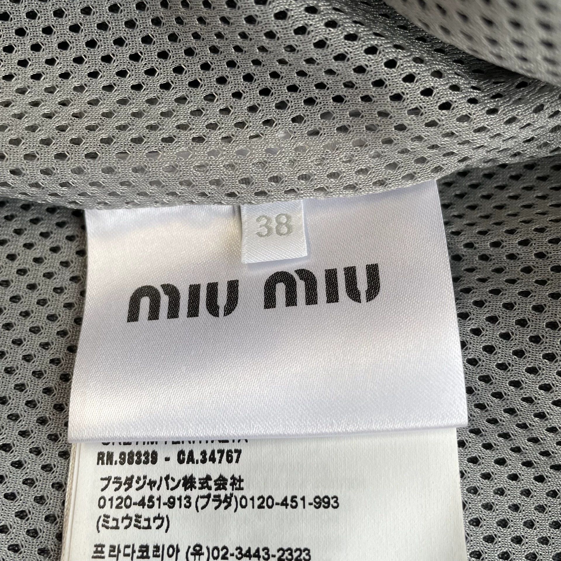 Miu Miu MIU MIU FW24 Women's Wide-Collar Logo Zip Steel Gray Jacket Size XS / US 0-2 / IT 36-38 - 6 Thumbnail