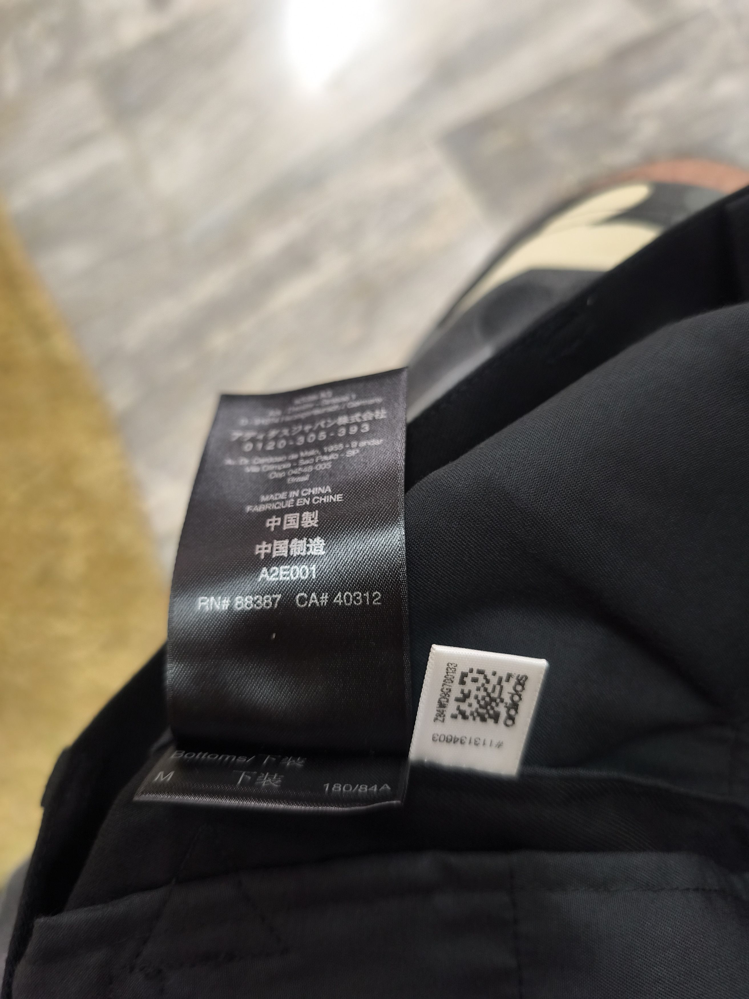 Adidas × Y-3 Brand New Adidas Y-3 Utility Pants - 2015 Size US 35 - 14 Thumbnail