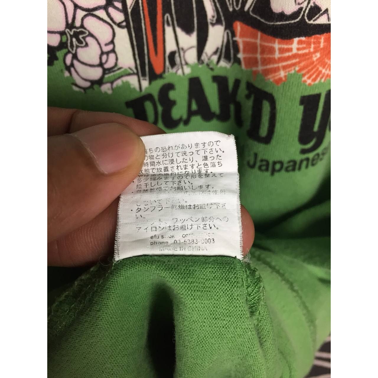 Japanese Brand × Vintage Peak'd Yellow Ted Company A Silent Rage of Fury Tee Size US M / EU 48-50 / 2 - 13 Thumbnail