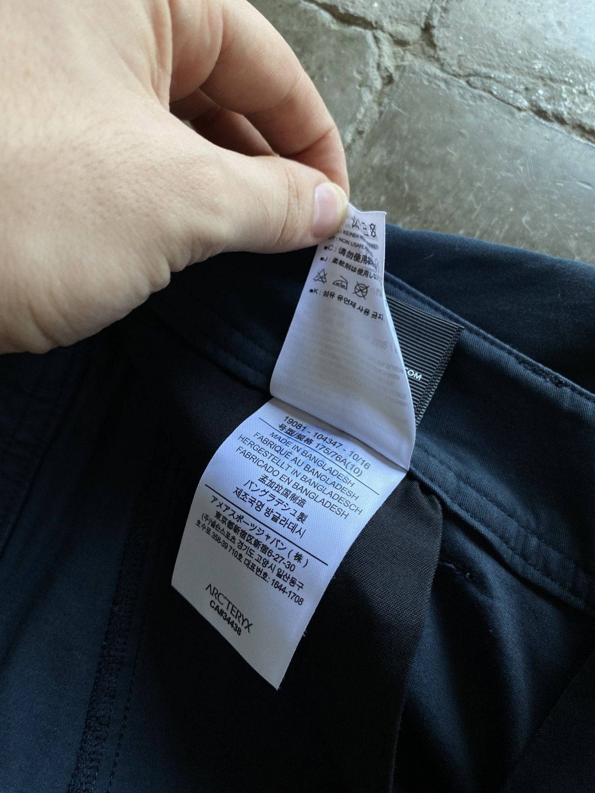 Arc'teryx Arc'teryx Hiking Trekking Pants Gorpcore Size US 32 / EU 48 - 5 Thumbnail