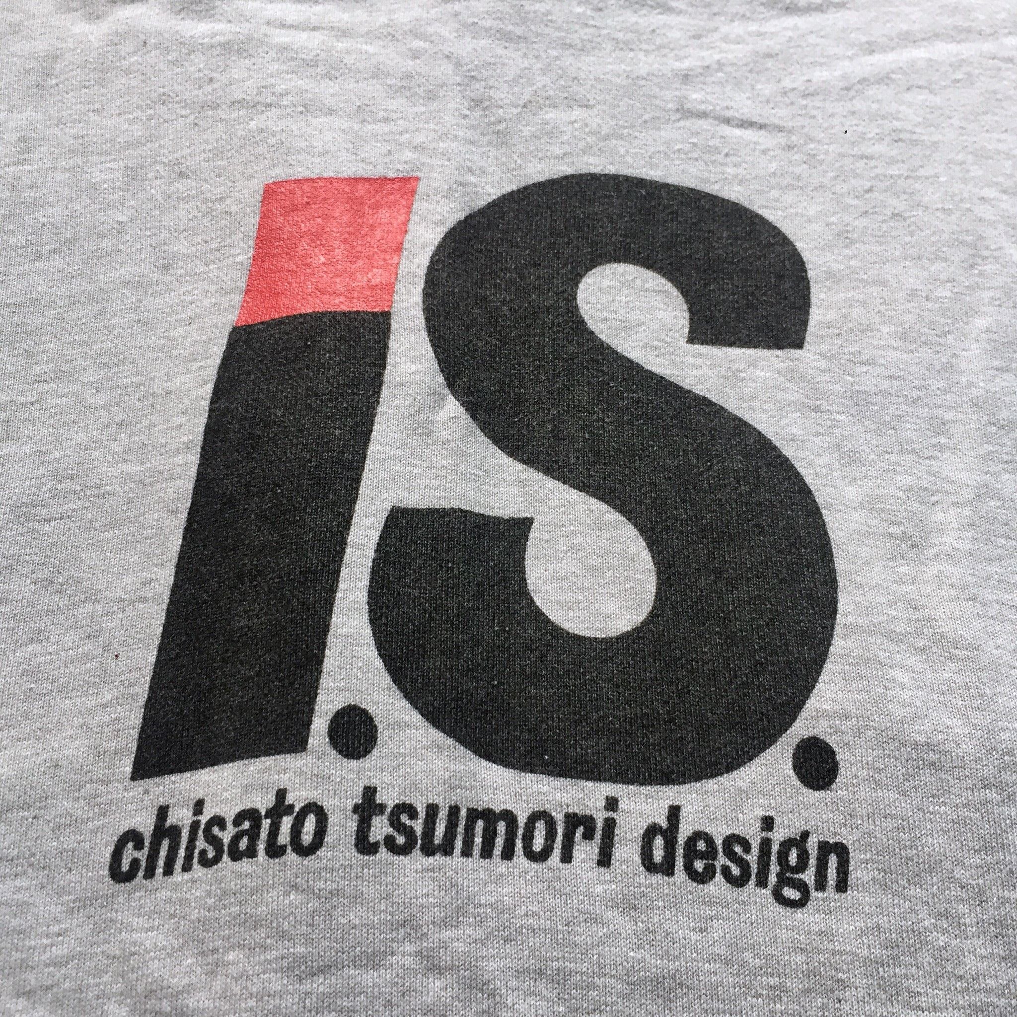 Issey Miyake Archive 80s Issey Miyake Big Logo Hoodies Size 9 Fit M-L Size US L / EU 52-54 / 3 - 6 Thumbnail