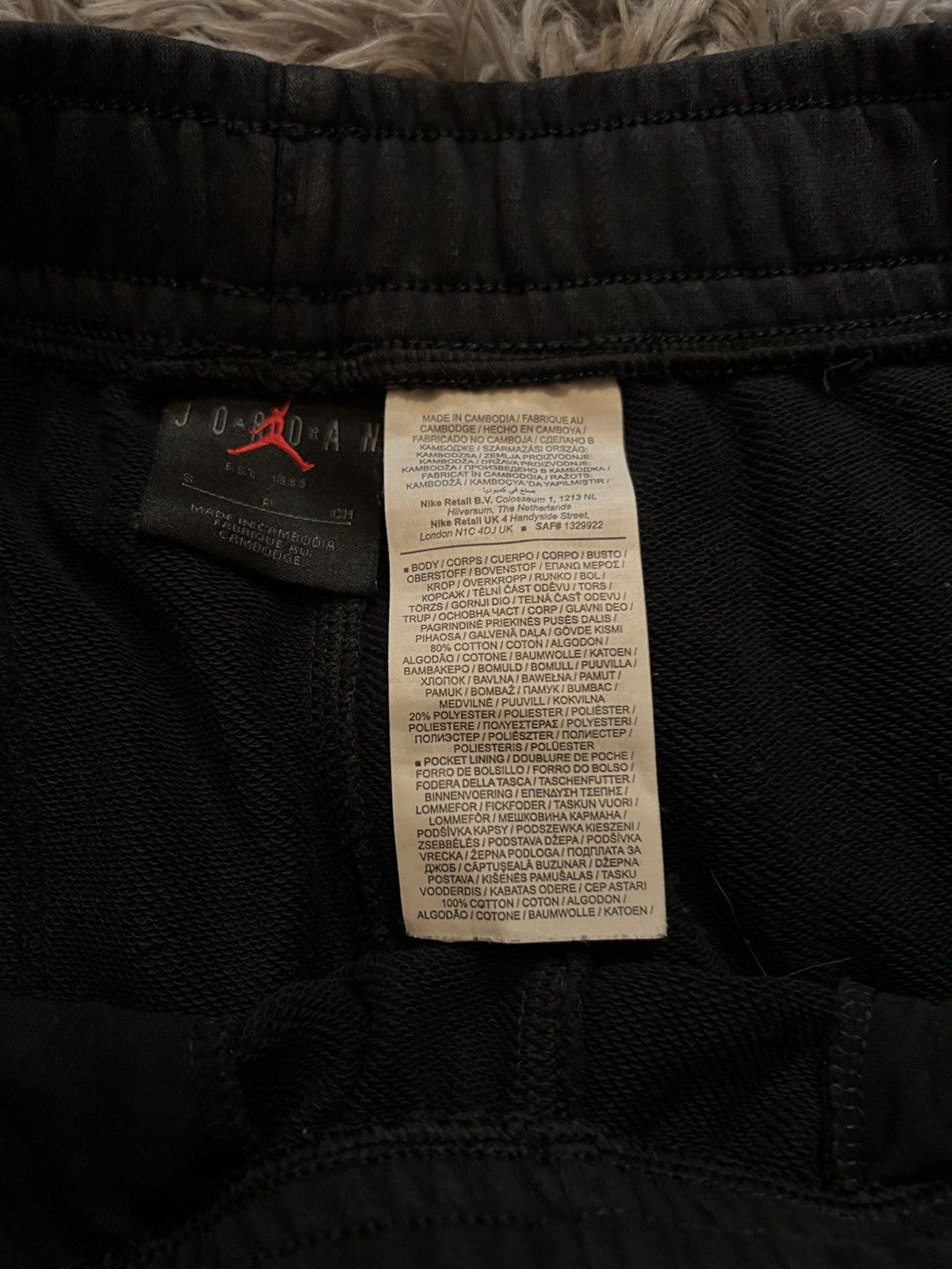 Jordan Brand Jordan shorts size S Size US 31 - 3 Thumbnail