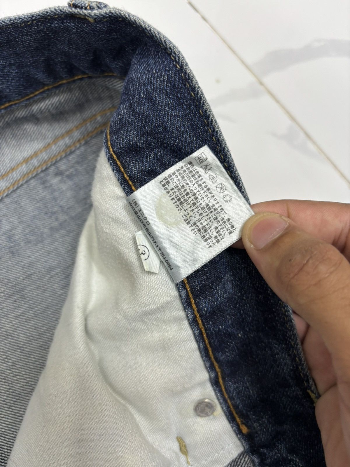 Undercover × Uniqlo Vintage Uniqlo Japan Selvedge Baggy Jeans Size US 38 / EU 54 - 13 Thumbnail