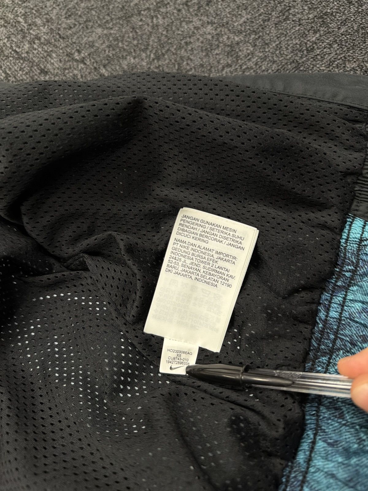 Nike Nike x Skepta Sk Air Track Jacket - Extra Small Size US XS / EU 42 / 0 - 8 Thumbnail