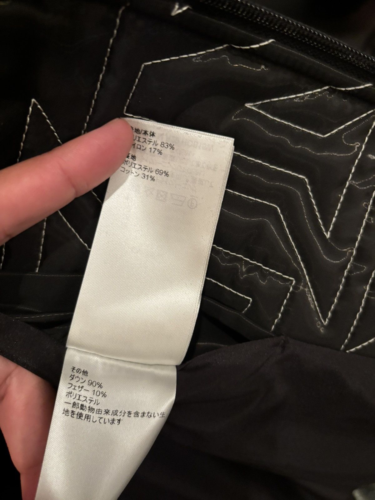 Louis Vuitton Louis Vuitton Black & White Snow 1 Capsule Puffer Jacket Size US L / EU 52-54 / 3 - 9 Thumbnail