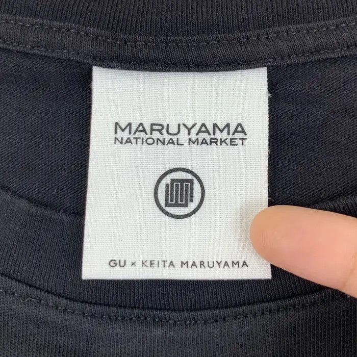 GU GU x KEITA MARUYAMA National Market Paisley Baggy Tee Shirt Size M / US 6-8 / IT 42-44 - 7 Thumbnail