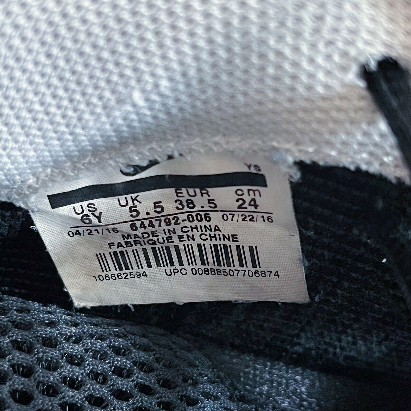 Nike 2016 Nike Little Posite Pro GS Dr Doom 644792 006 6Y Size US 7.5 / IT 37.5 - 8 Thumbnail