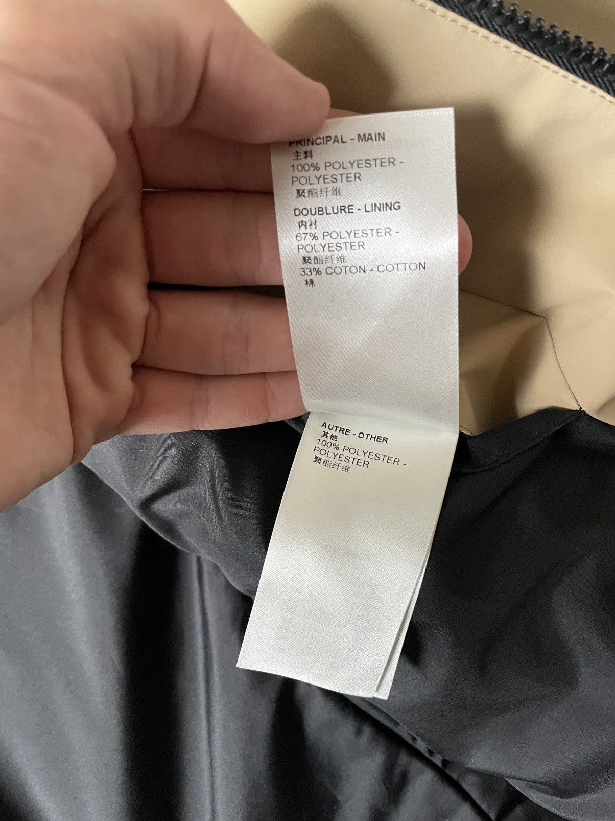 Louis Vuitton Louis Vuitton Tactical Shell Windbreaker Monogram Size US L / EU 52-54 / 3 - 12 Thumbnail