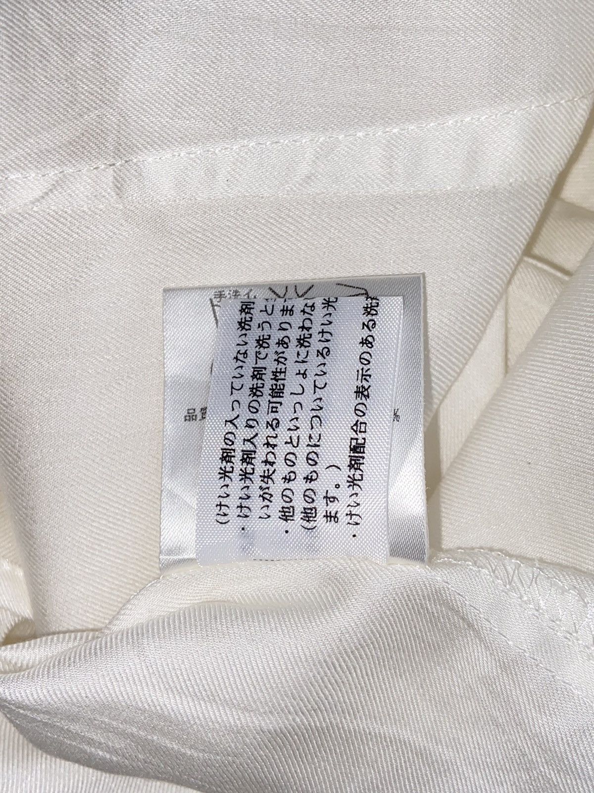 Sonia Rykiel SONIA By SONIA RYKIEL White Shirt Size S / US 4 / IT 40 - 9 Thumbnail