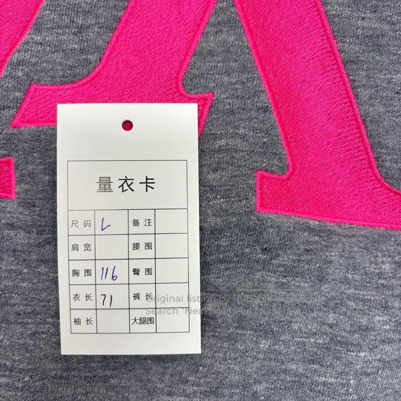 Louis Vuitton Louis Vuitton Grey Pink V logo Sweatshirt Size US L / EU 52-54 / 3 - 7 Thumbnail