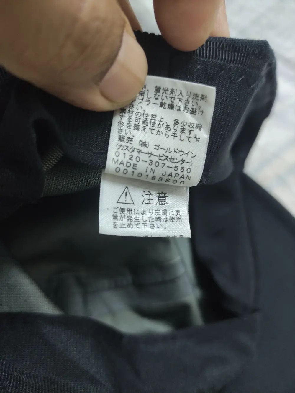 The North Face THE NORTH FACE GORETEX NYLON WATERPROOF FULLCAP Size ONE SIZE - 11 Thumbnail