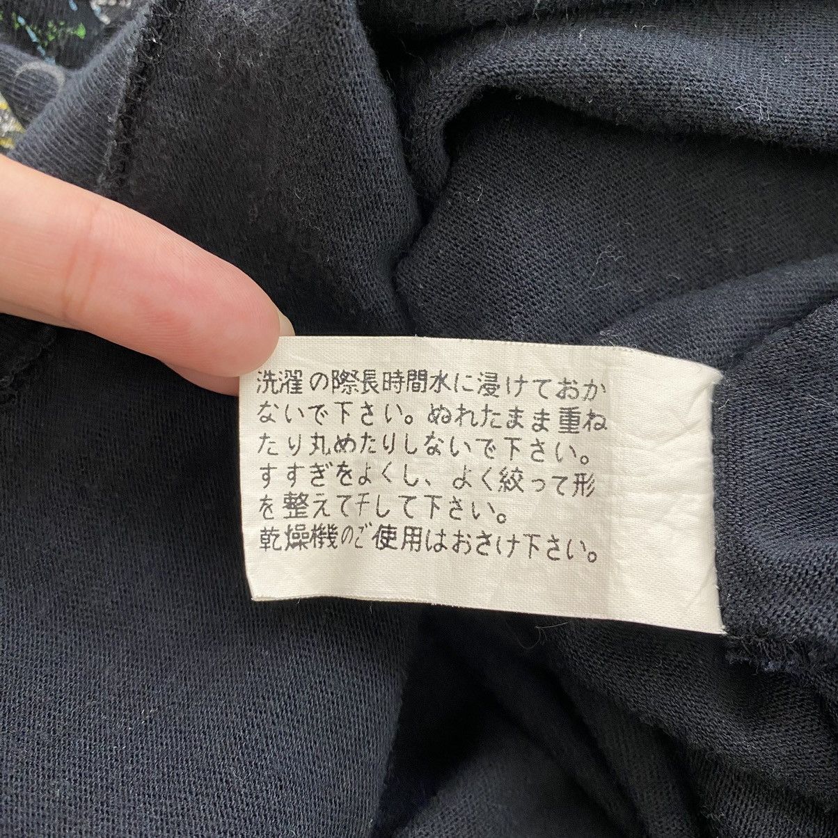 Japanese Brand JOSEPH MYERCHIN Japanese Brand Zebra Habitat Print Design Size US L / EU 52-54 / 3 - 6 Thumbnail