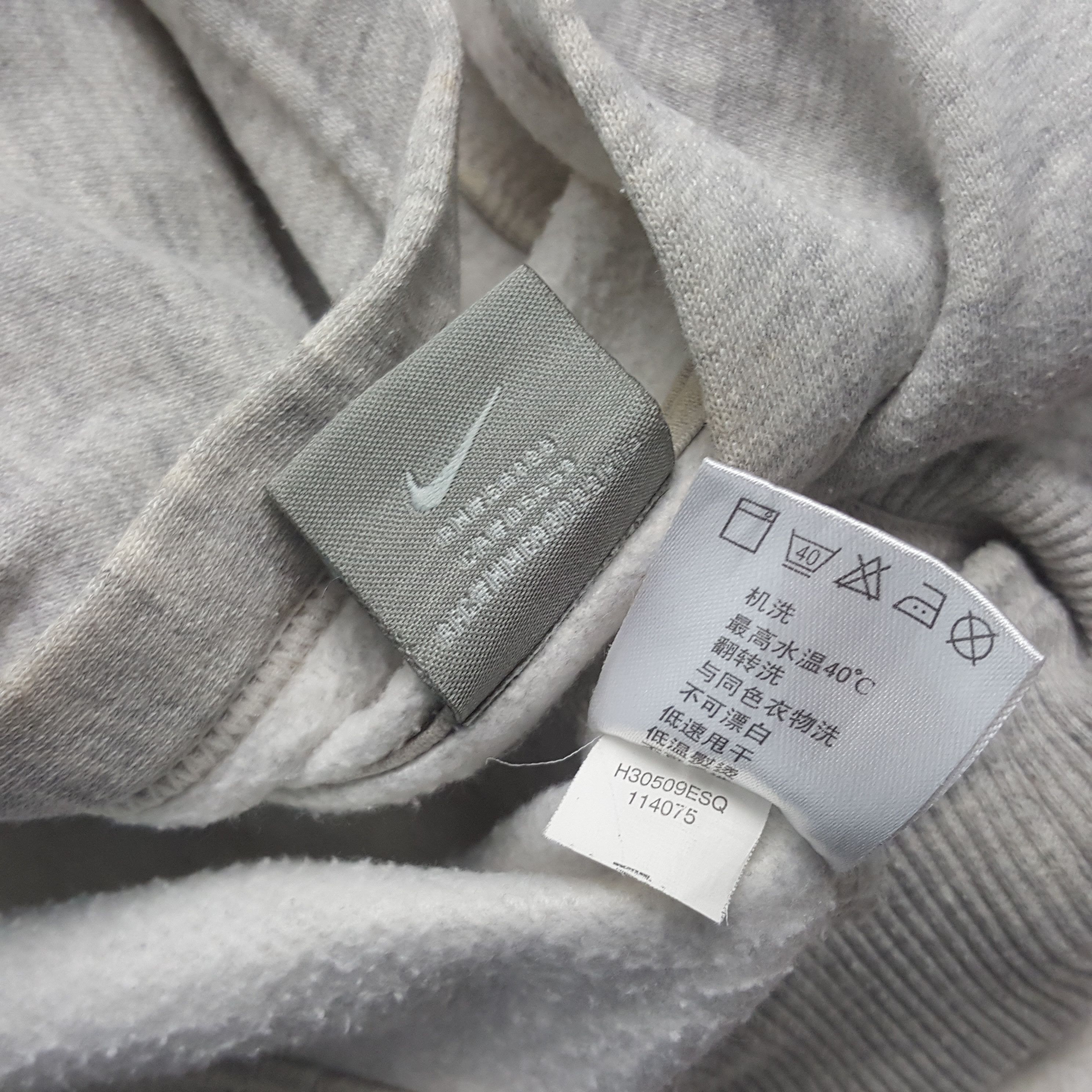 Nike Vintage Nike American Small Swoosh Hoodies C295N10 Size US M / EU 48-50 / 2 - 8 Thumbnail