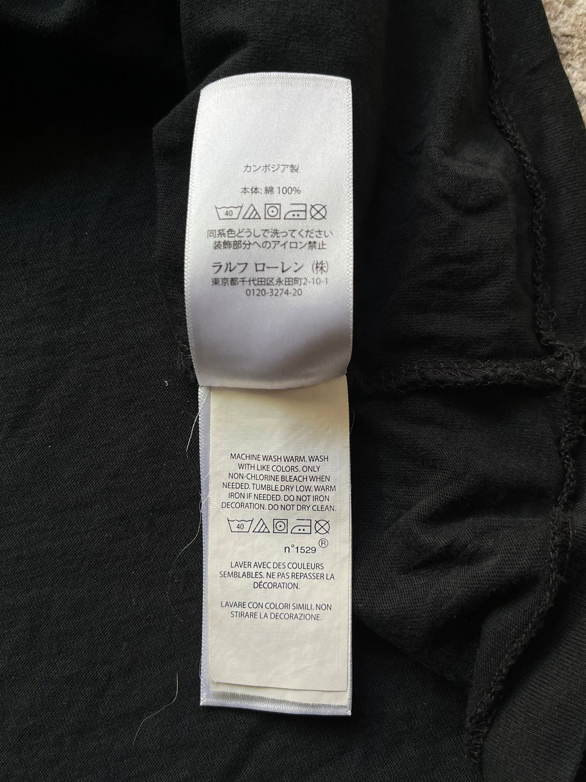 Polo Ralph Lauren Polo Ralph Lauren Sz XL Custom Slim Fit V-Neck Black T-Shirt Size US XL / EU 56 / 4 - 4 Thumbnail