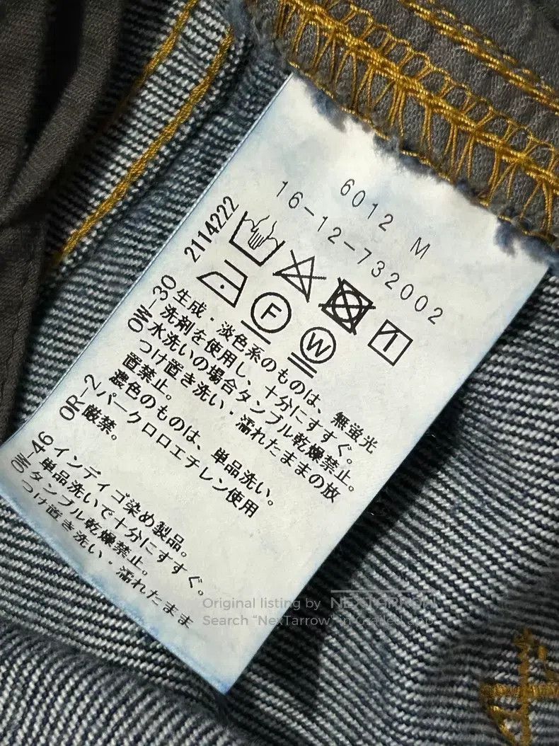 Vivienne Westwood Vivienne Westwood size 2 Blue denim pants Size 26" / US 2 / IT 38 - 8 Thumbnail