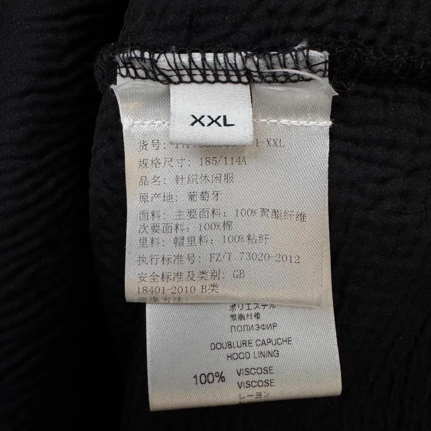 Givenchy GIVENCHY Black Distressed Hoodie。 Q10 Size US XXL / EU 58 / 5 - 4 Thumbnail