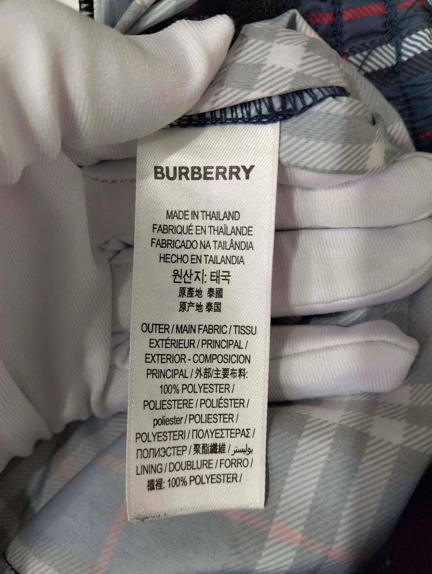 Burberry Burberry Classic Check Beach Shorts S 95 New Size 26" / US 2 / IT 38 - 6 Thumbnail