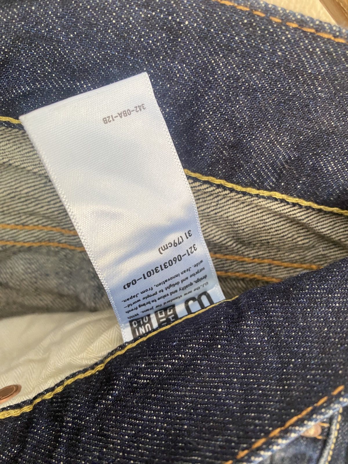 Undercover × Uniqlo UJ Denim Size US 32 / EU 48 - 9 Thumbnail