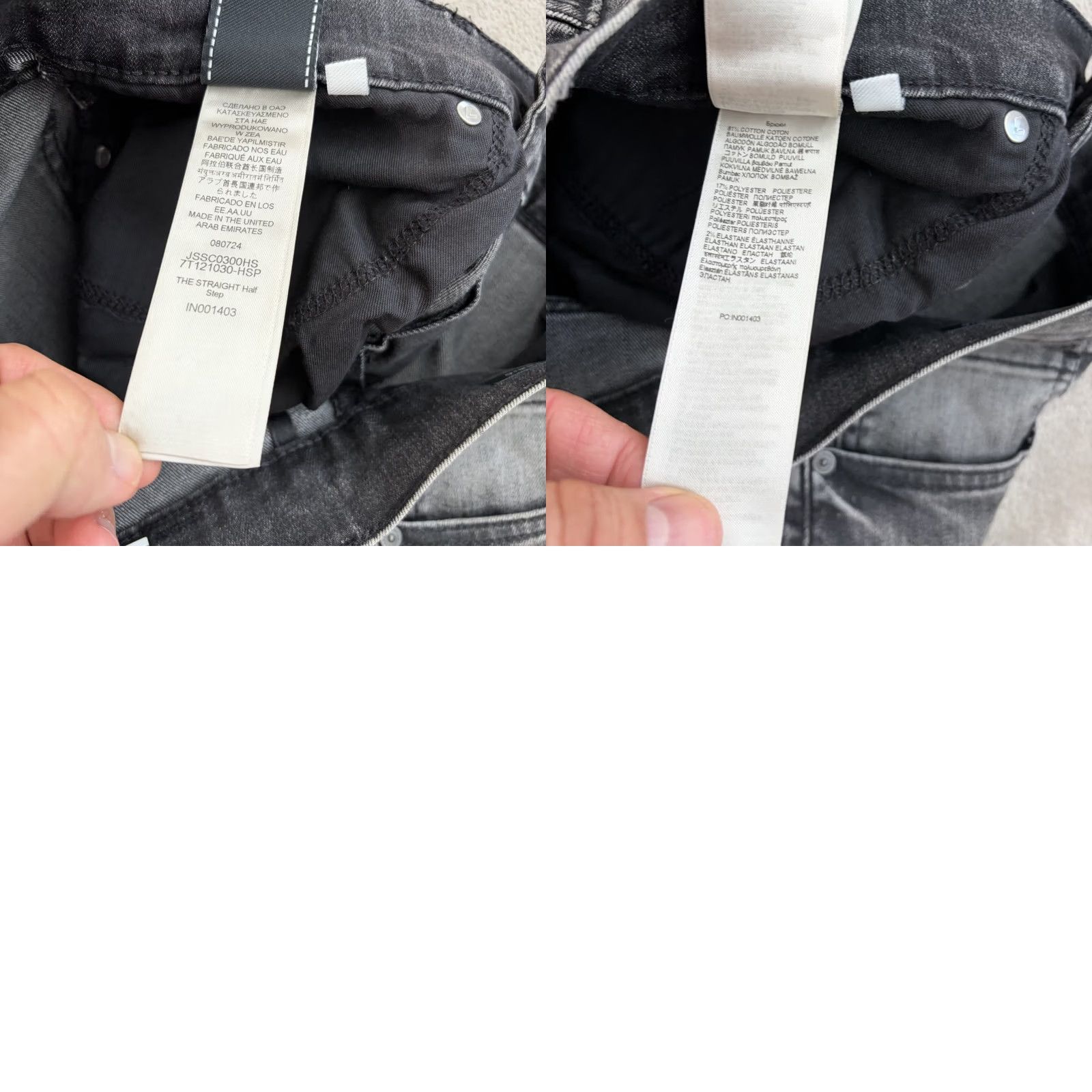 7 For All Mankind VINTAGE? The Straight Half Step Airweft Japanese Fabric Men 32x32 NWT 7 For All Mankind Size US 32 / EU 48 - 10 Thumbnail