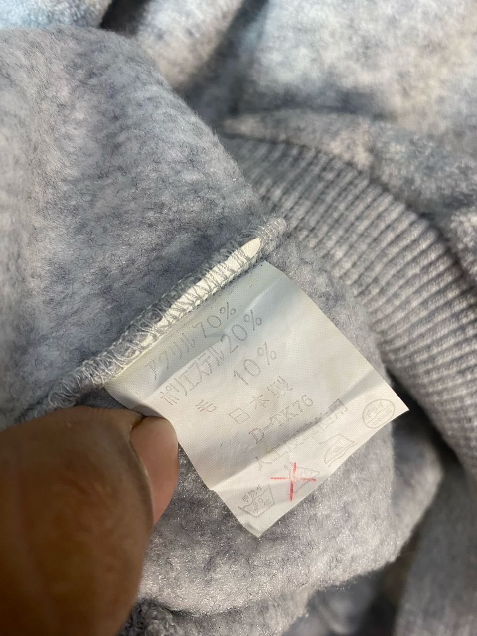 Japanese Brand × Lindbergh × Vintage Vintage Lindbergh wool sweatshirt Size US M / EU 48-50 / 2 - 7 Thumbnail