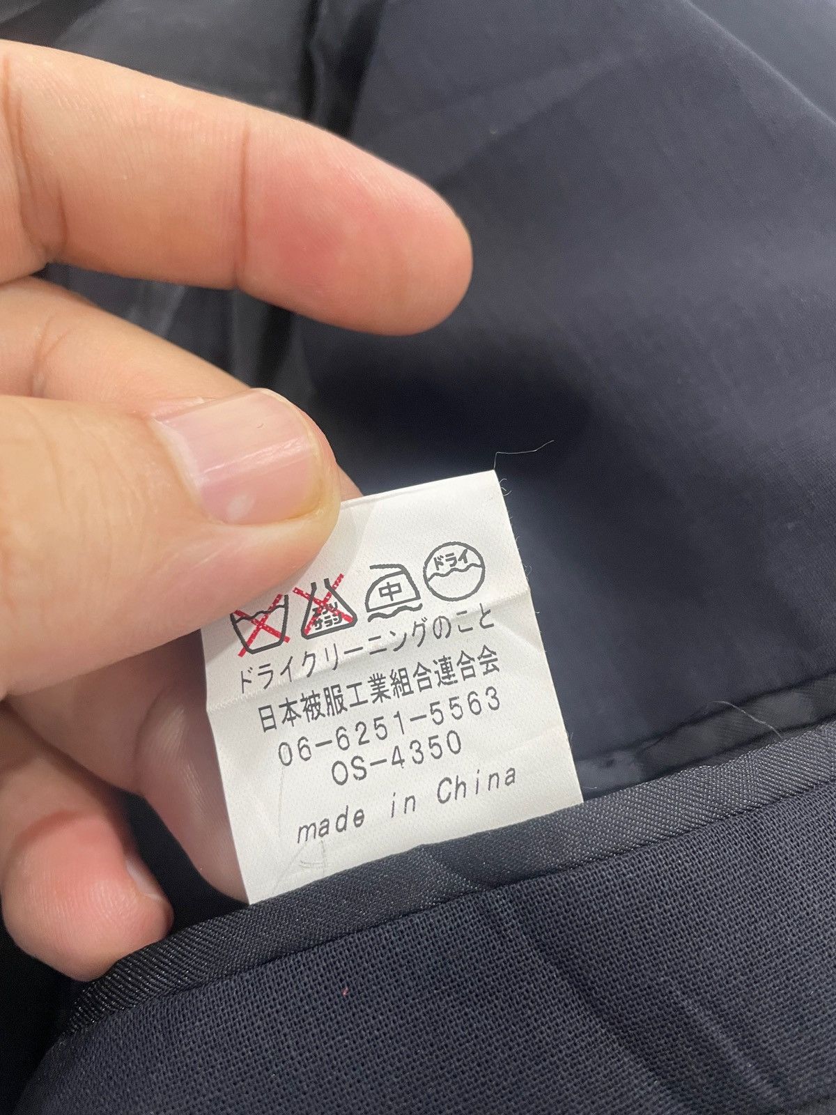 Loro Piana × Playboy PLAYBOY BLAZER FABRIC BY LORO PIANA Size 46L - 5 Thumbnail