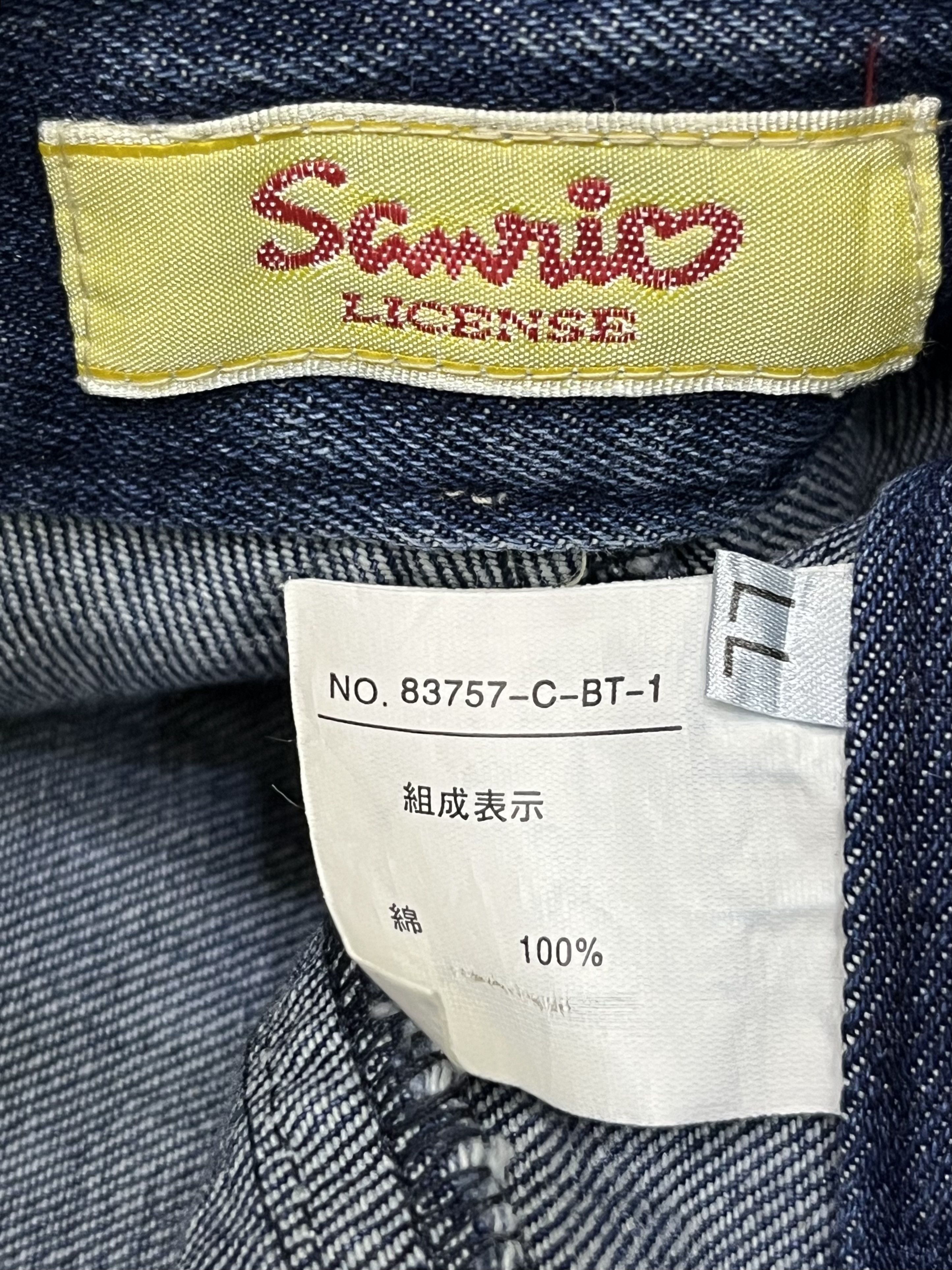 Cartoon Network Vintage Sanrio Hello Kitty Flare Jeans W30 Japan Only Rare Size US 31 - 8 Thumbnail