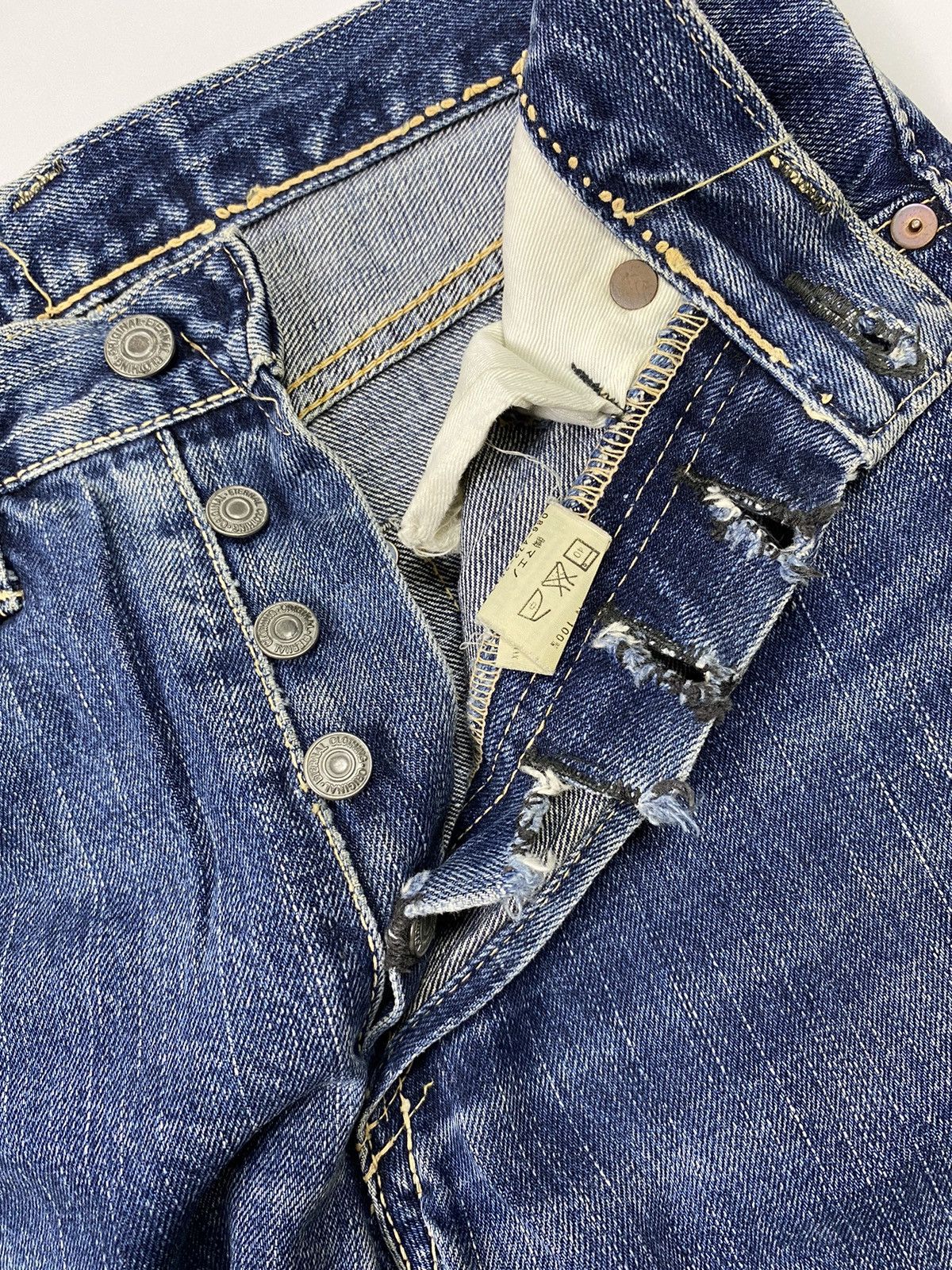 Eternal × Jean × Toyo Enterprises size 28x34 vintage 90s eternal selvedge japan distress jeans Size US 28 / EU 44 - 6 Thumbnail