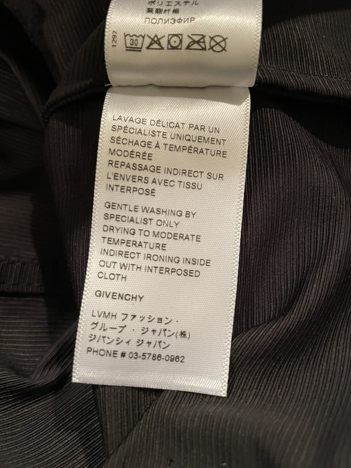Givenchy Givenchy Spring 2021 zip detail windbreaker jacket Size US L / EU 52-54 / 3 - 9 Thumbnail