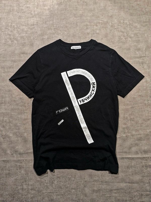 gosha rubchinskiy aw16 "p" tshirt paccbet