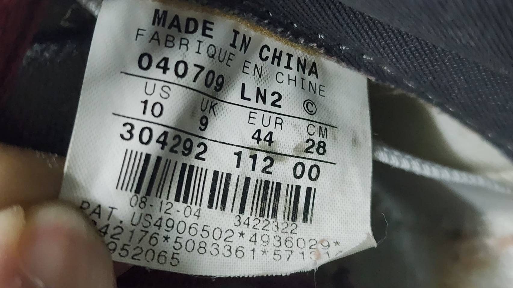 Nike Nike Sb Dunk Low Shanghai 1 Size US 10 / EU 43 - 17 Thumbnail