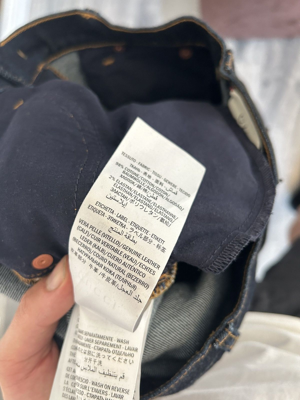 Gucci Indigo Raw Denim Jeans with Gucci Badge Size US 31 - 12 Thumbnail