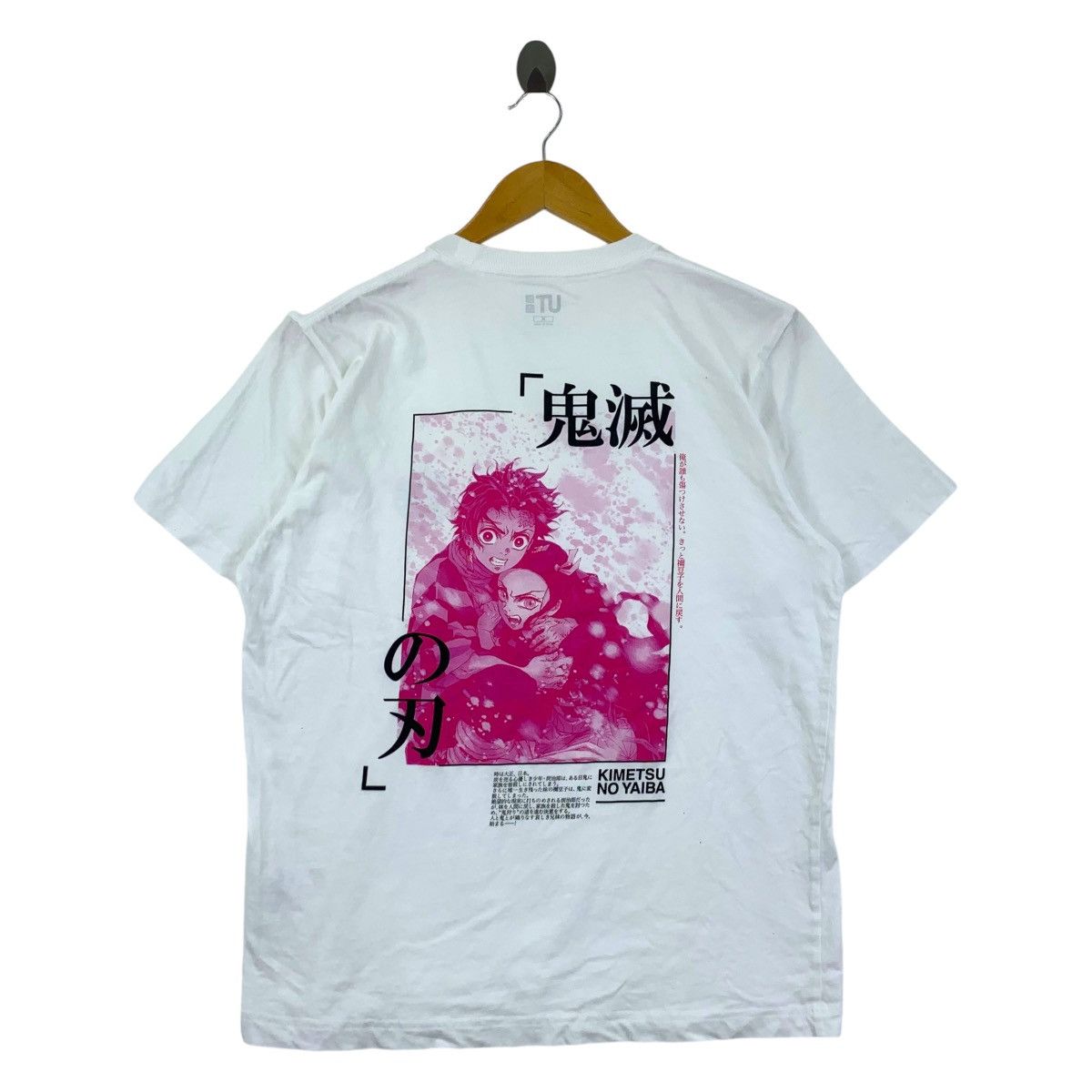 Uniqlo ANIME KIMETSU NO YAIBA x UNIQLO Demon Slayer Tee Shirt Size US M / EU 48-50 / 2 - 4 Thumbnail