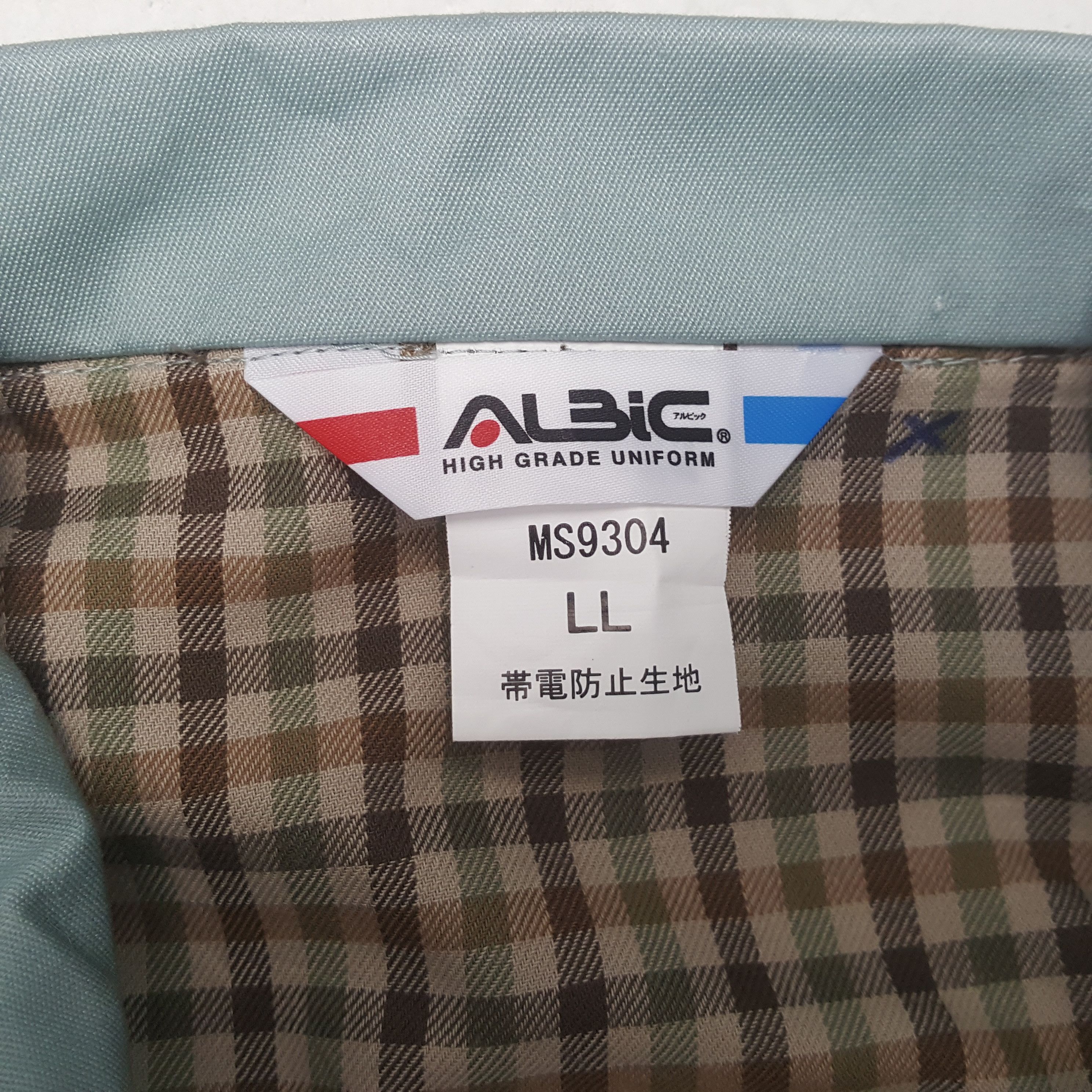Vintage NISMO NISSAN Racing Team Motorsports Custom Jacket C283N24 Size US L / EU 52-54 / 3 - 5 Thumbnail