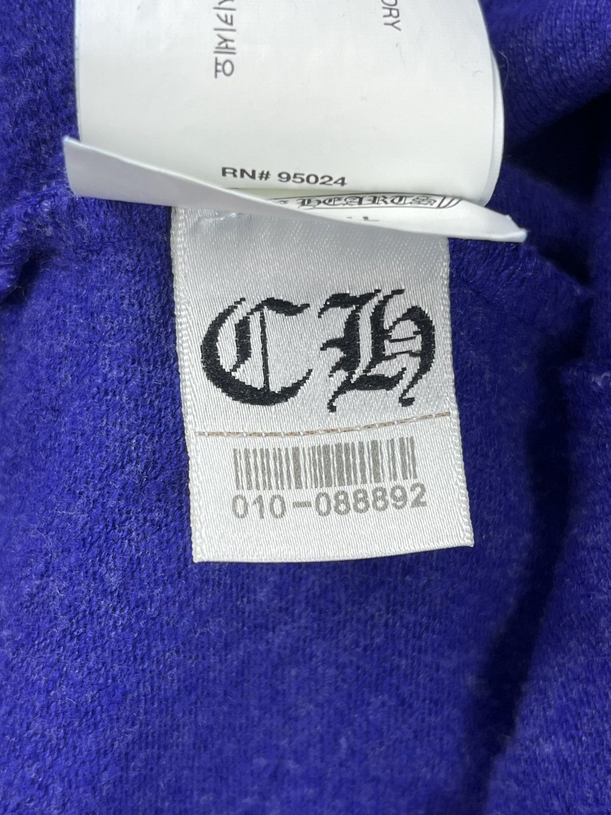Chrome Hearts Chrome Hearts Horseshoe Logo Drawstring Jogger Sweatpants Size 30" / US 8 / IT 44 - 8 Thumbnail