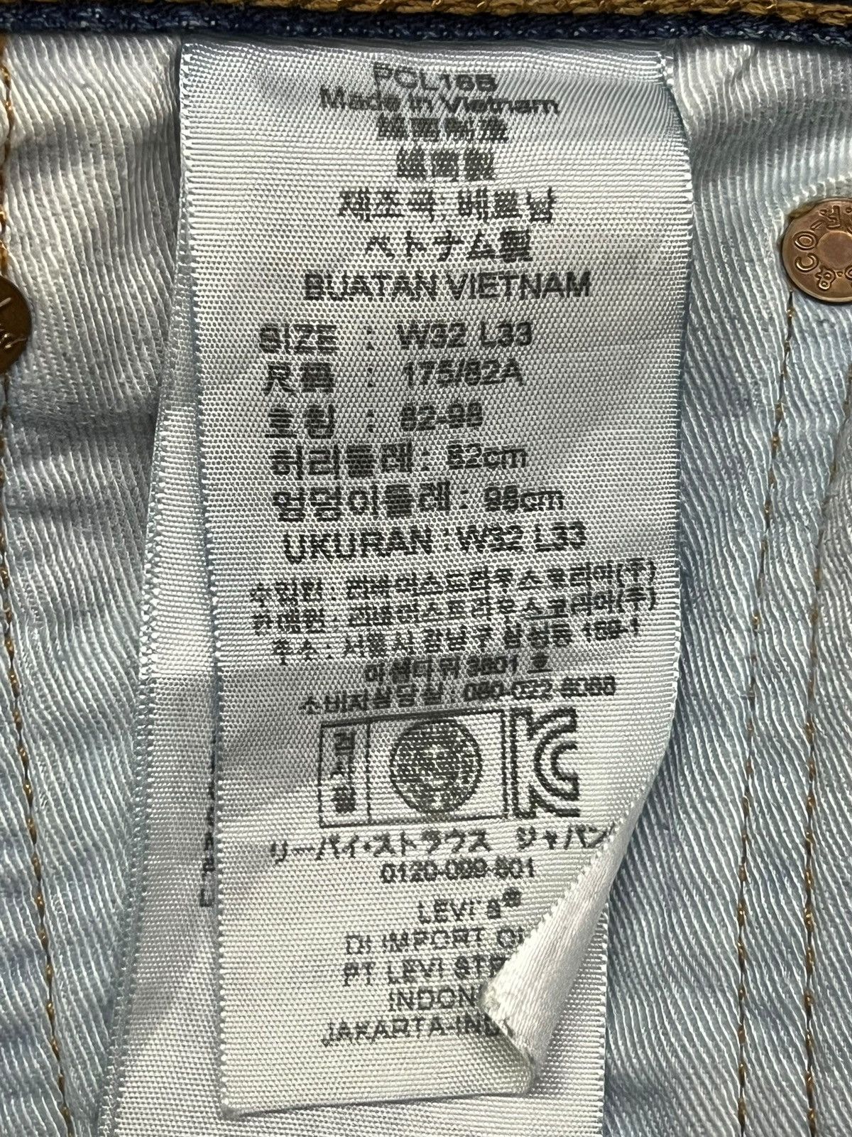 Levi's Vintage Levi’s 505 - Faded Wash, Distressed Denim Size US 32 / EU 48 - 15 Thumbnail