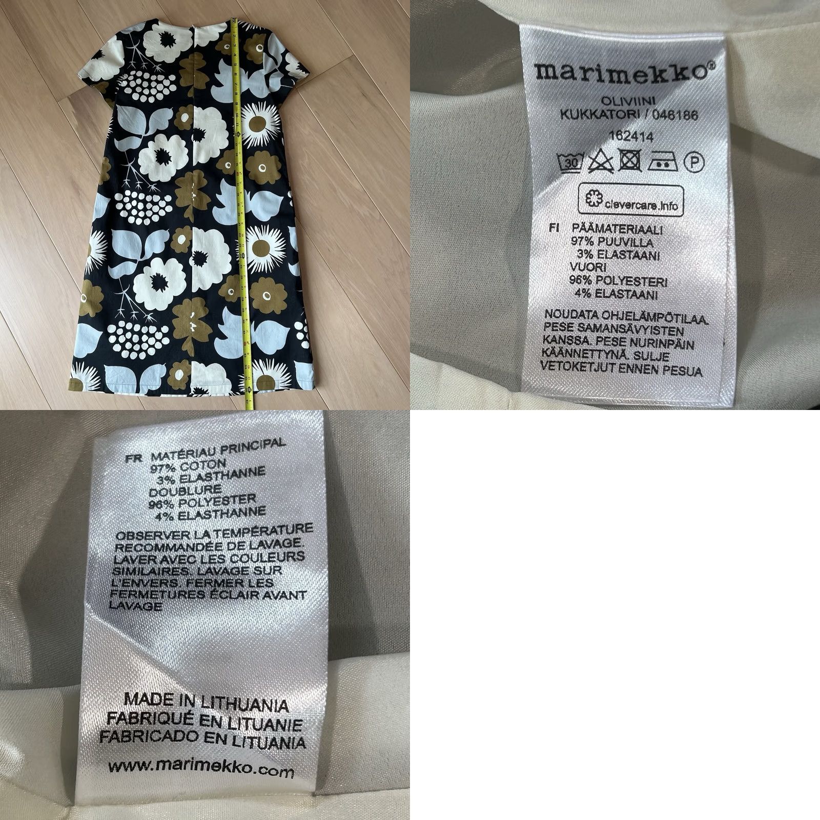 Marimekko VINTAGE Marimekko Floral One Piece Dress Short Sleeve Knee Length Women’s 32 Size 24" / US 00 / IT 34 - 8 Thumbnail